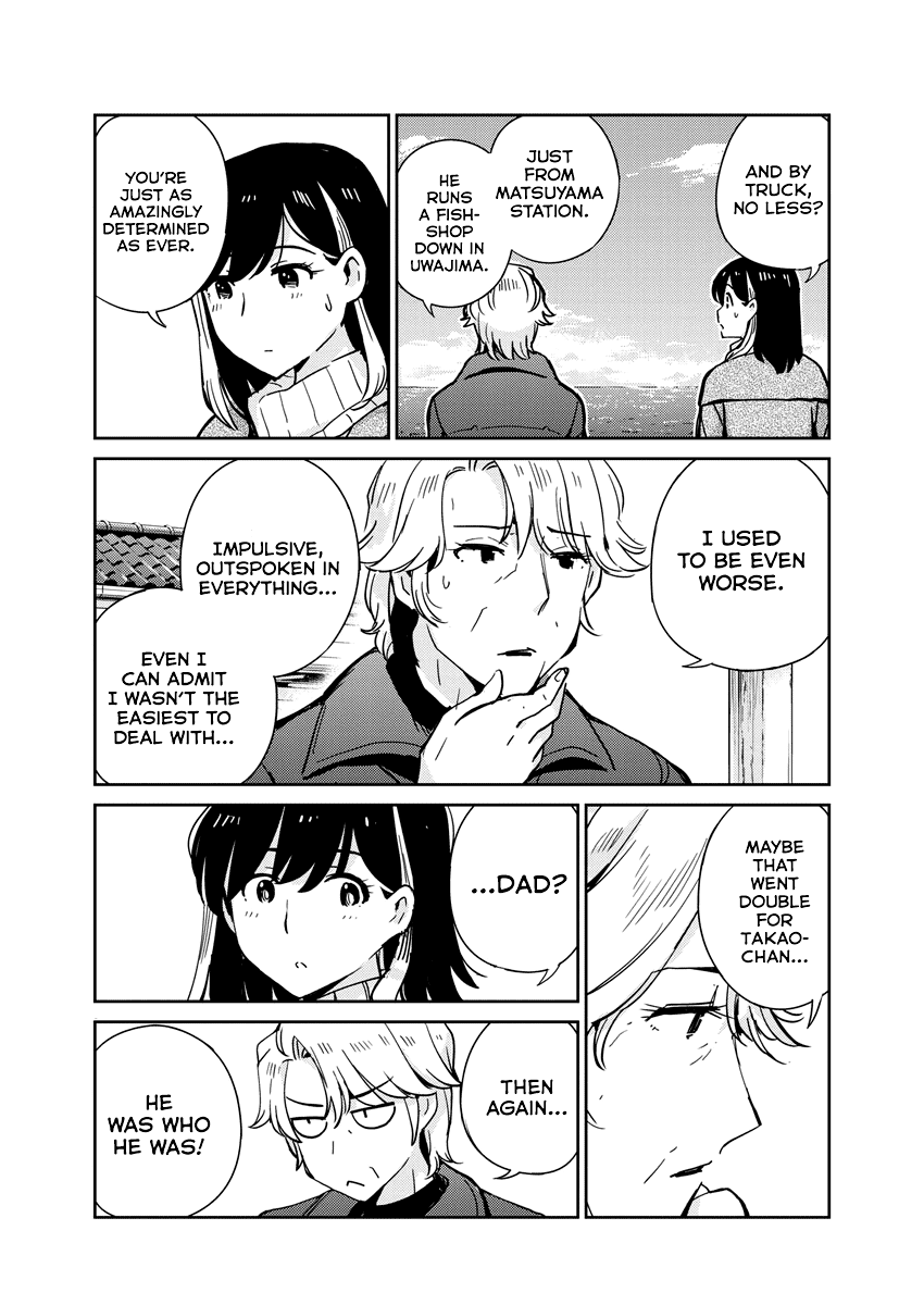 Are You Really Getting Married? Chapter 105 page 5 - Chapter 105: Can You See the Ocean Yet? (Part 3)
