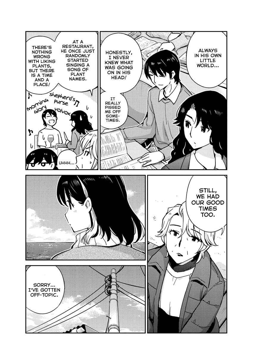 Are You Really Getting Married? Chapter 105 page 6 - Chapter 105: Can You See the Ocean Yet? (Part 3)
