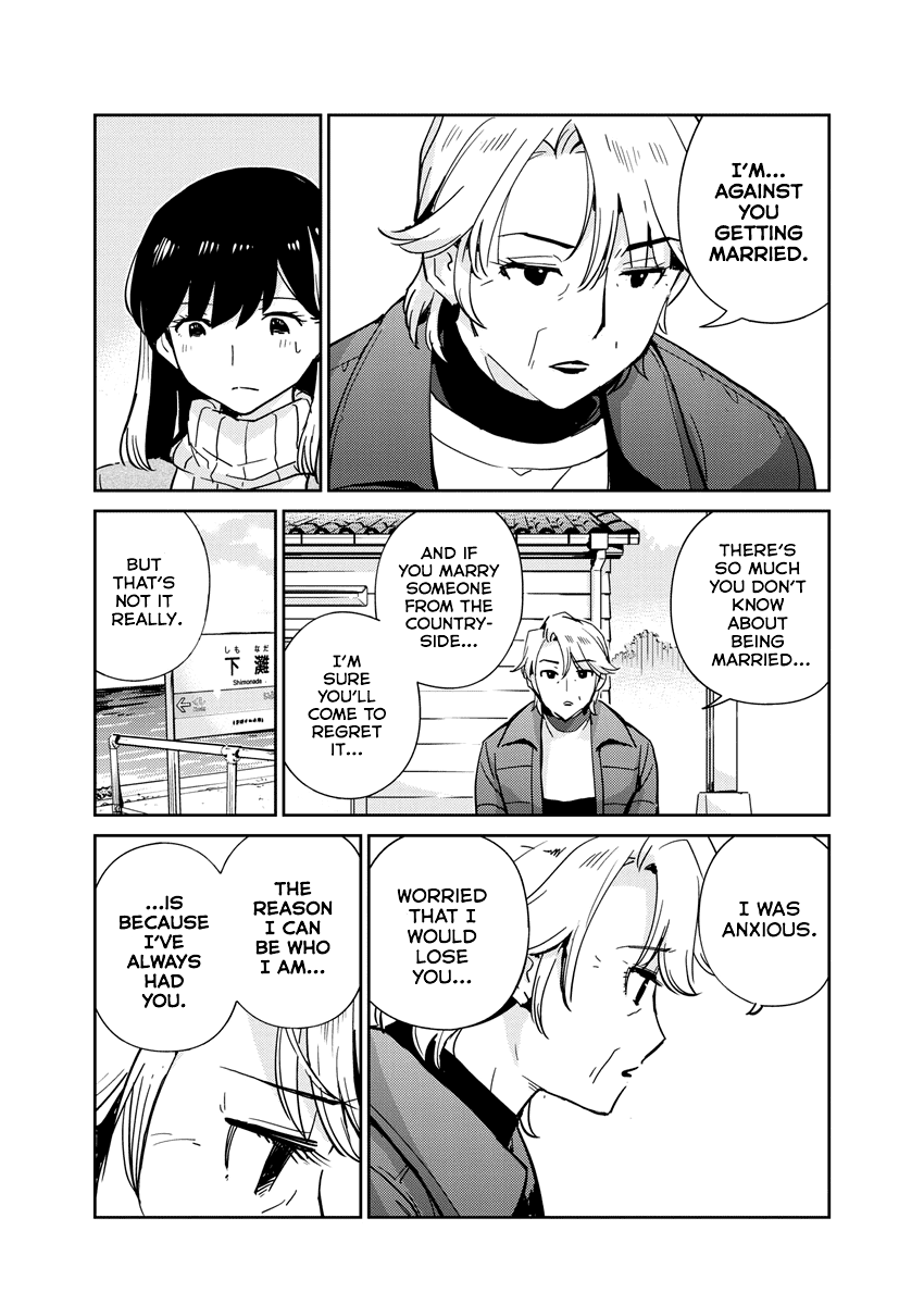 Are You Really Getting Married? Chapter 105 page 7 - Chapter 105: Can You See the Ocean Yet? (Part 3)
