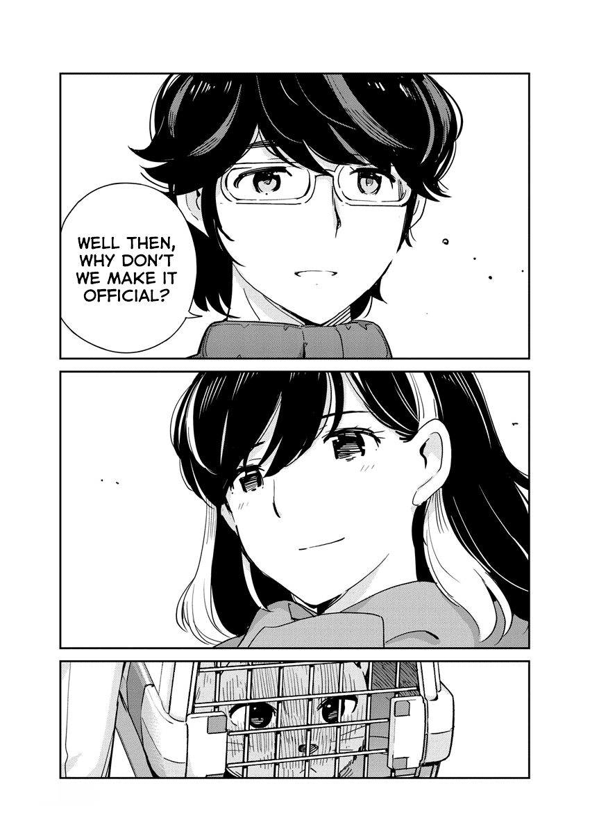 Are You Really Getting Married? Chapter 106 page 15 - Chapter 106: So, Are You Finally Enjoying Marriage?