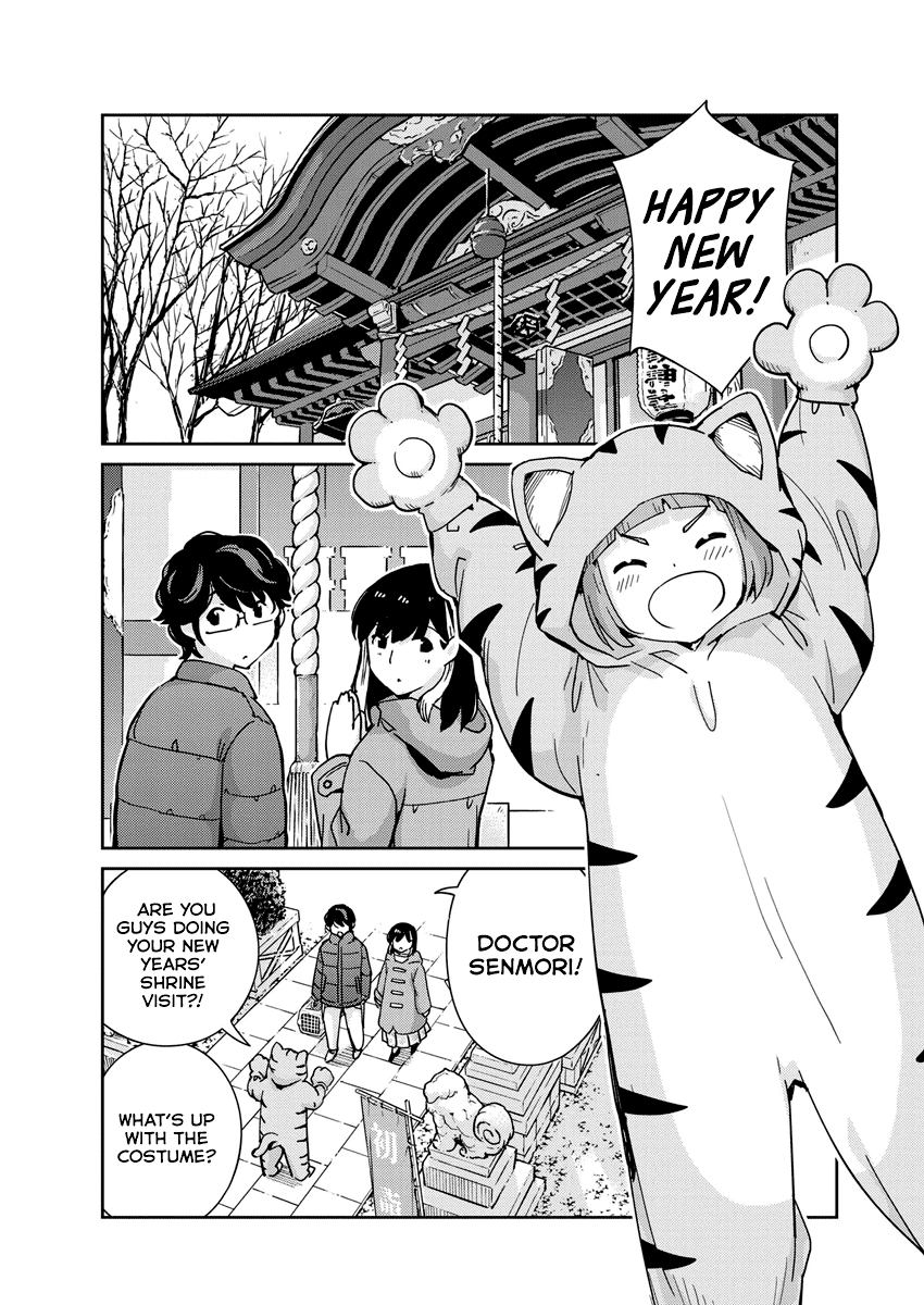 Are You Really Getting Married? Chapter 106 page 2 - Chapter 106: So, Are You Finally Enjoying Marriage?