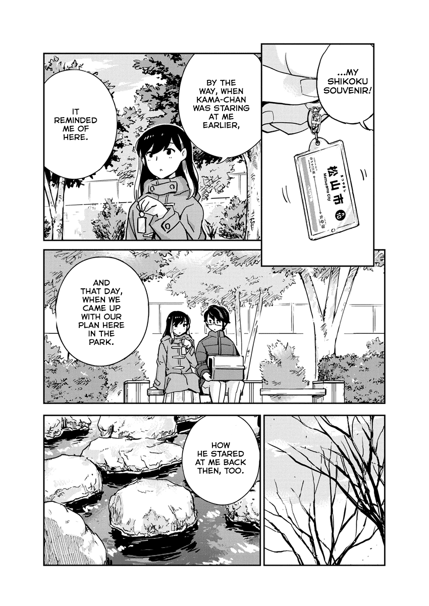 Are You Really Getting Married? Chapter 106 page 9 - Chapter 106: So, Are You Finally Enjoying Marriage?