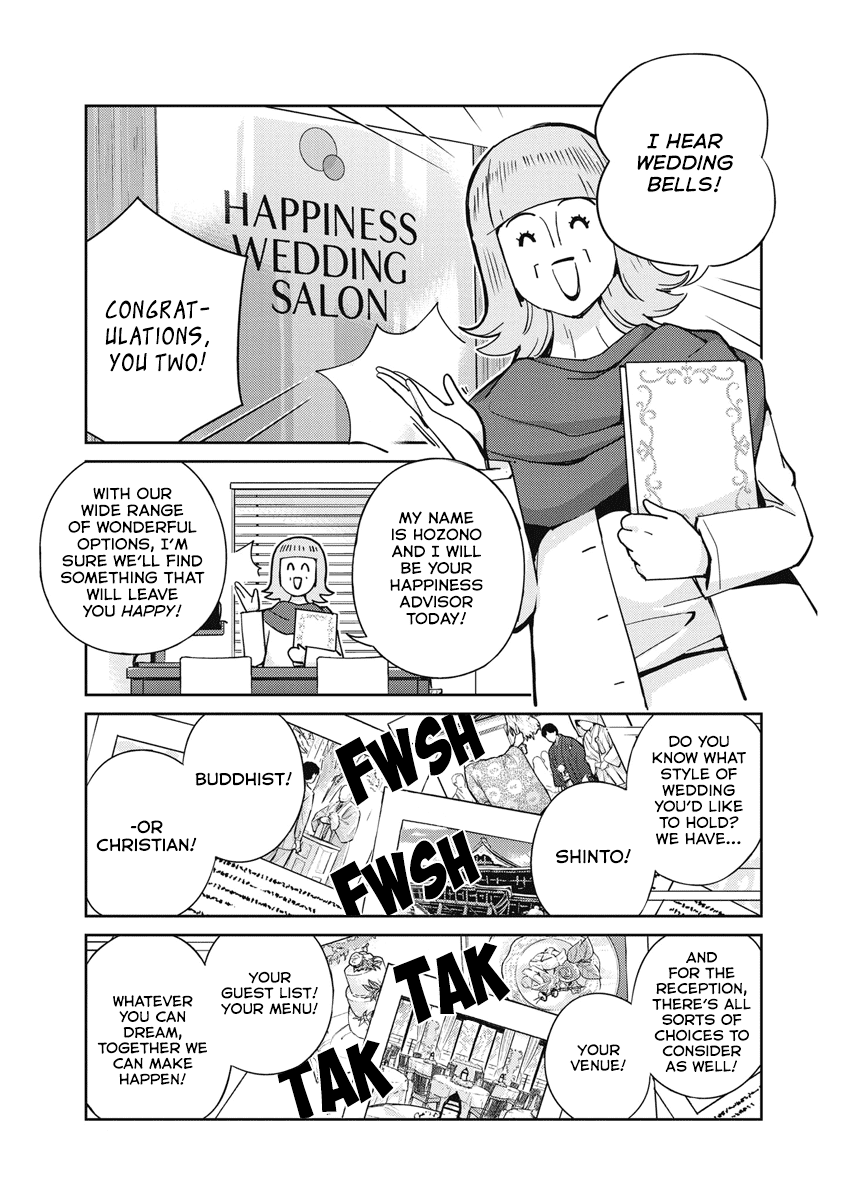 Are You Really Getting Married? Chapter 107 page 1 - Chapter 107: So, Are You Finally Enjoying Marriage? (Part 2)