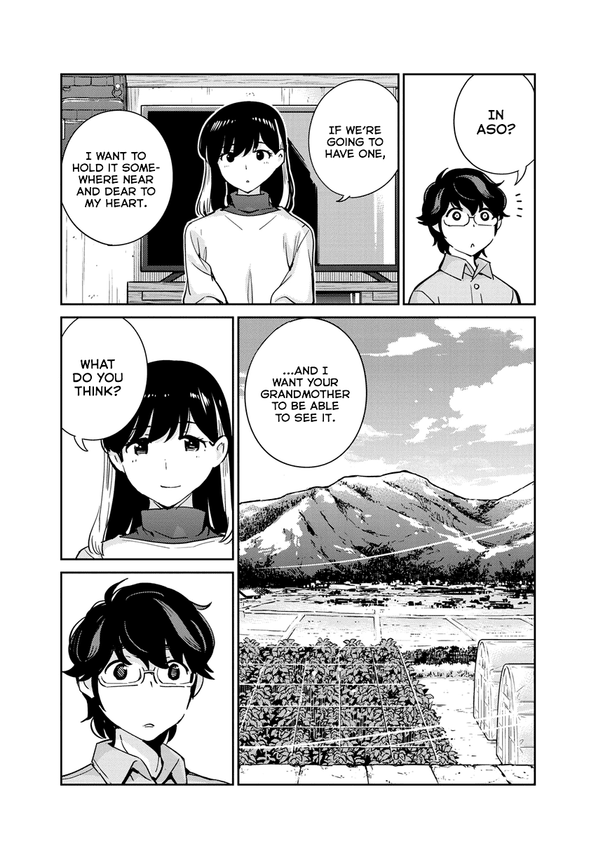 Are You Really Getting Married? Chapter 107 page 10 - Chapter 107: So, Are You Finally Enjoying Marriage? (Part 2)