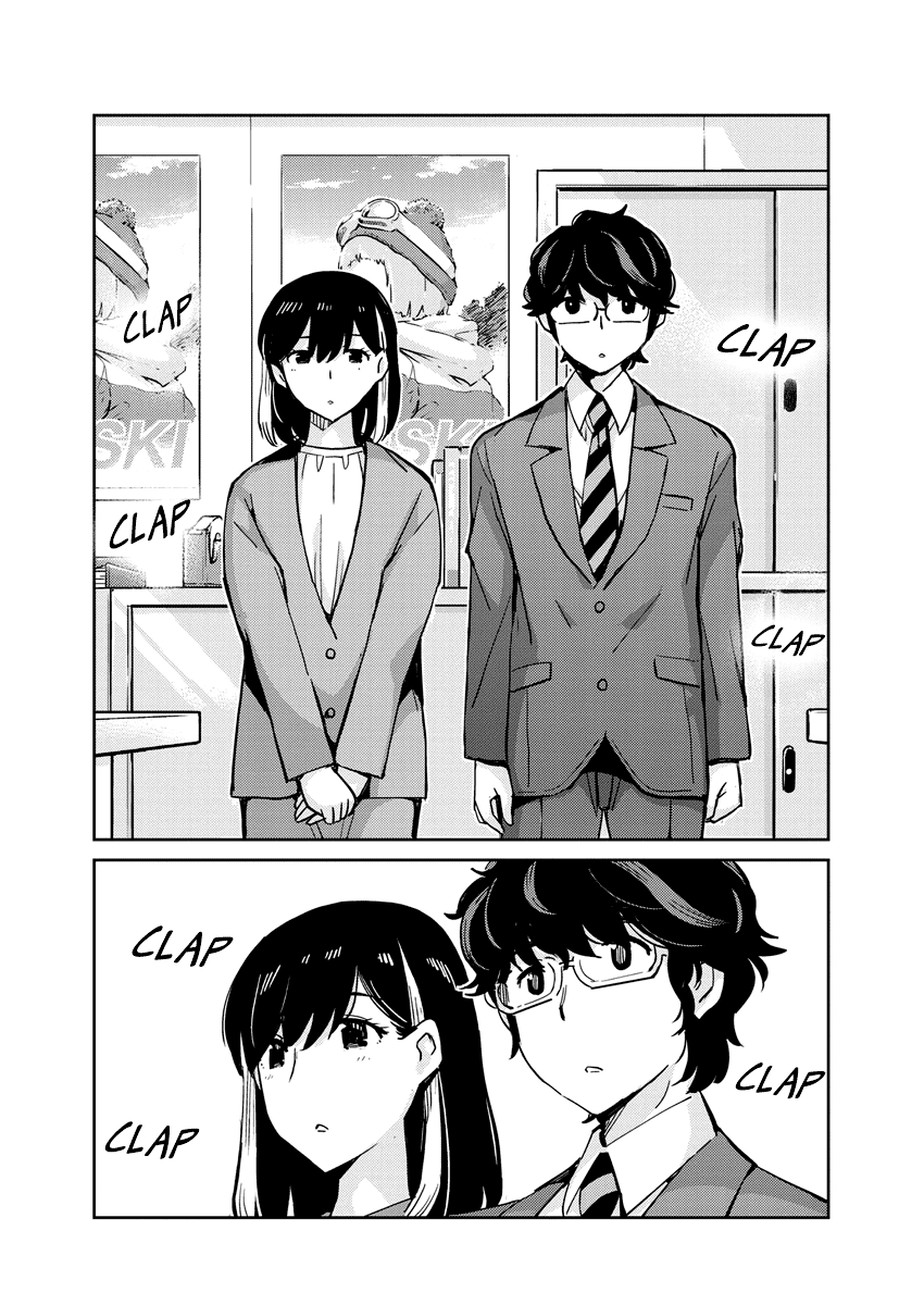 Are You Really Getting Married? Chapter 107 page 15 - Chapter 107: So, Are You Finally Enjoying Marriage? (Part 2)