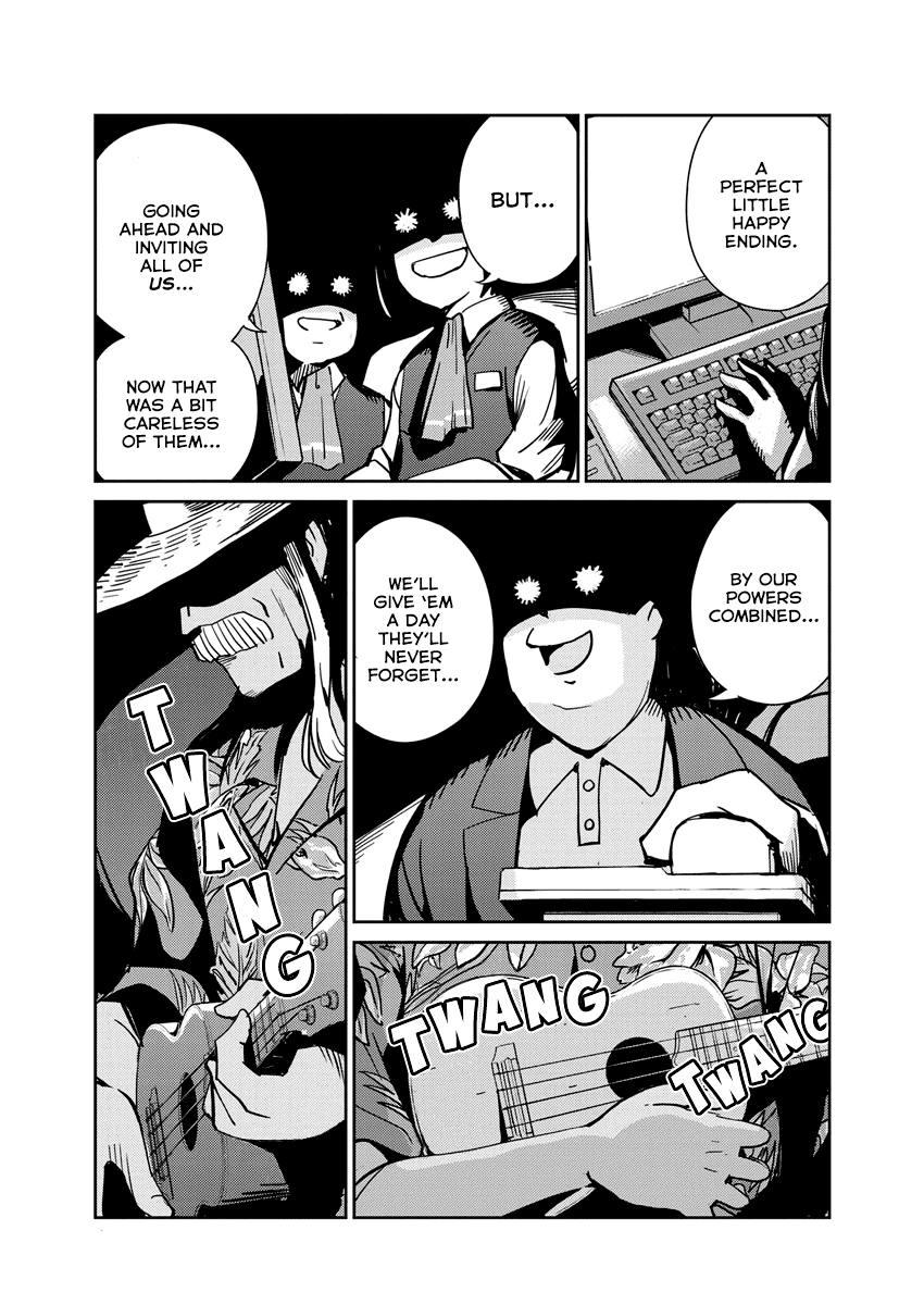 Are You Really Getting Married? Chapter 107 page 17 - Chapter 107: So, Are You Finally Enjoying Marriage? (Part 2)