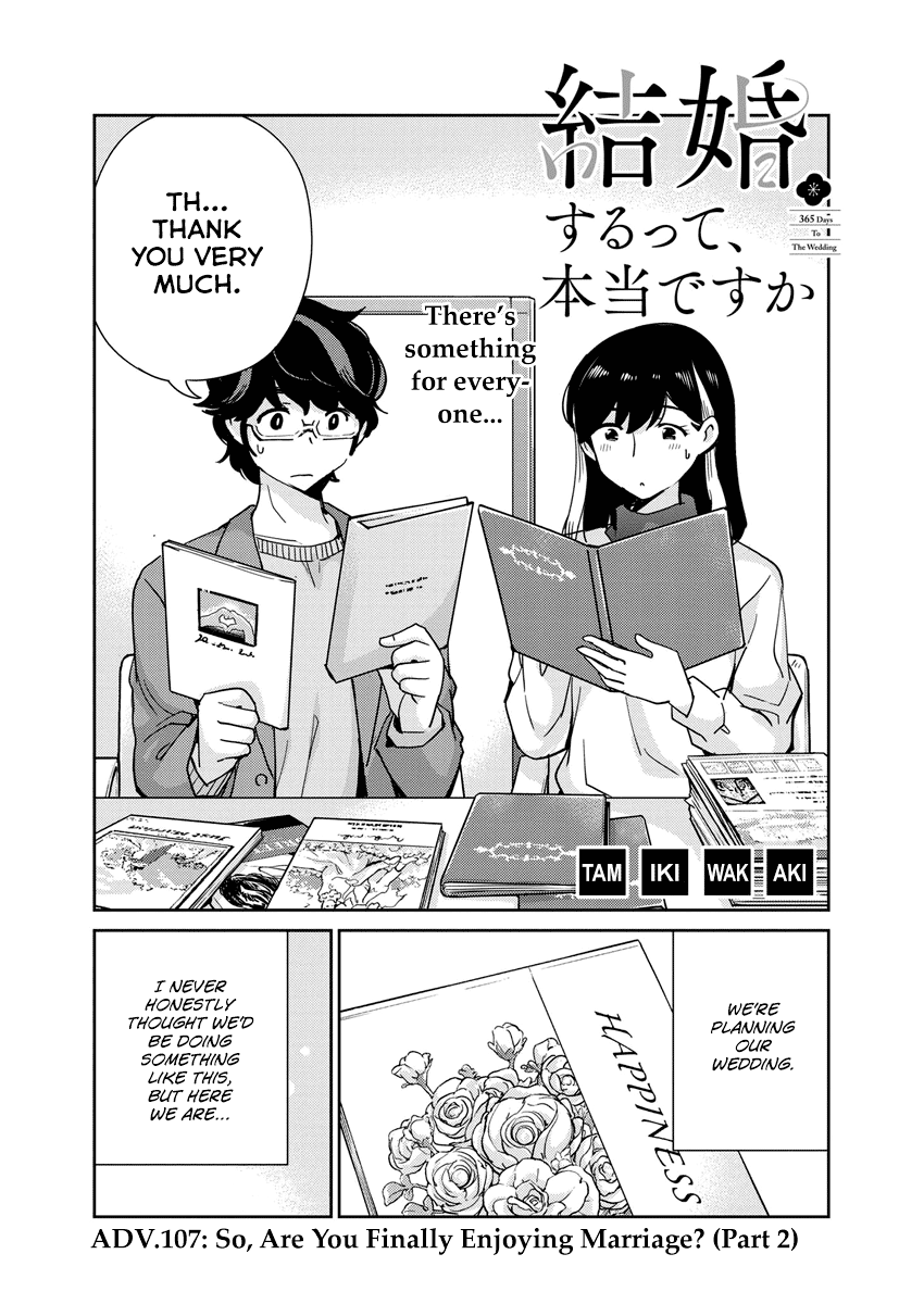 Are You Really Getting Married? Chapter 107 page 2 - Chapter 107: So, Are You Finally Enjoying Marriage? (Part 2)