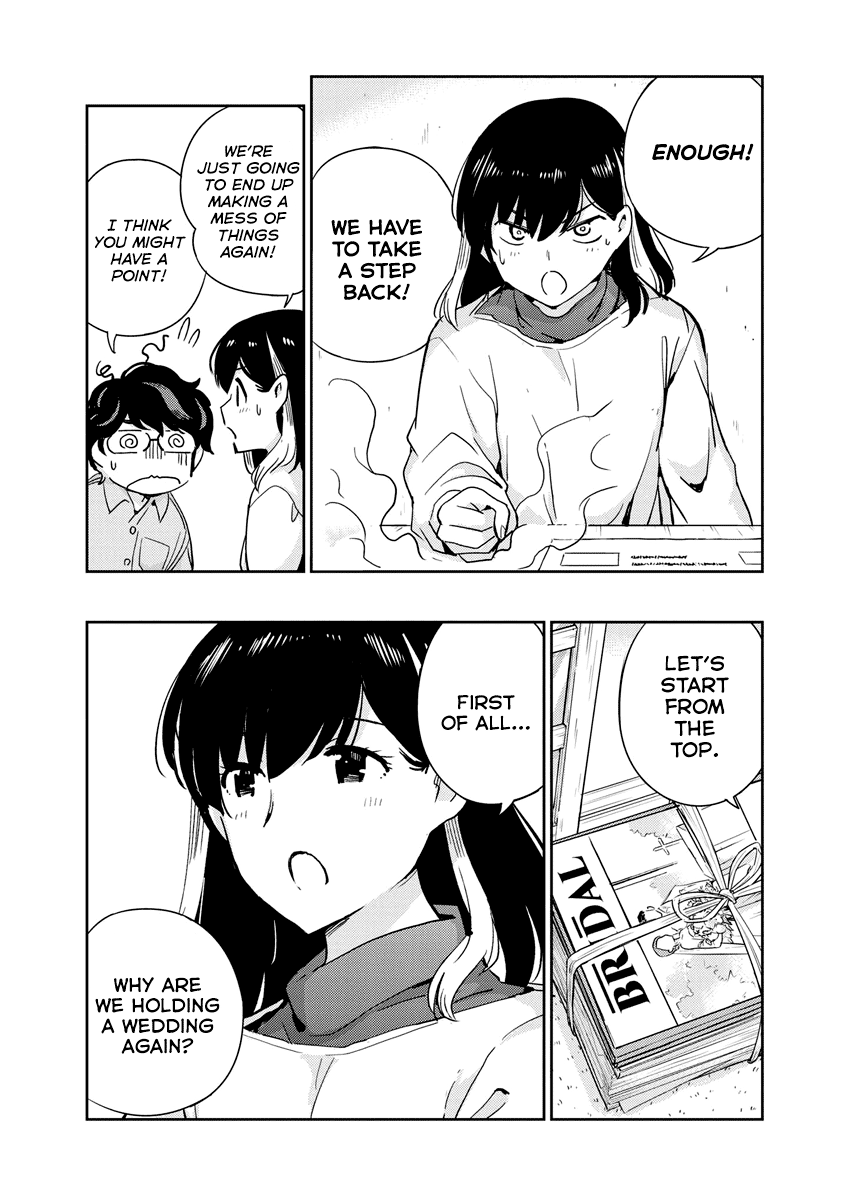 Are You Really Getting Married? Chapter 107 page 7 - Chapter 107: So, Are You Finally Enjoying Marriage? (Part 2)