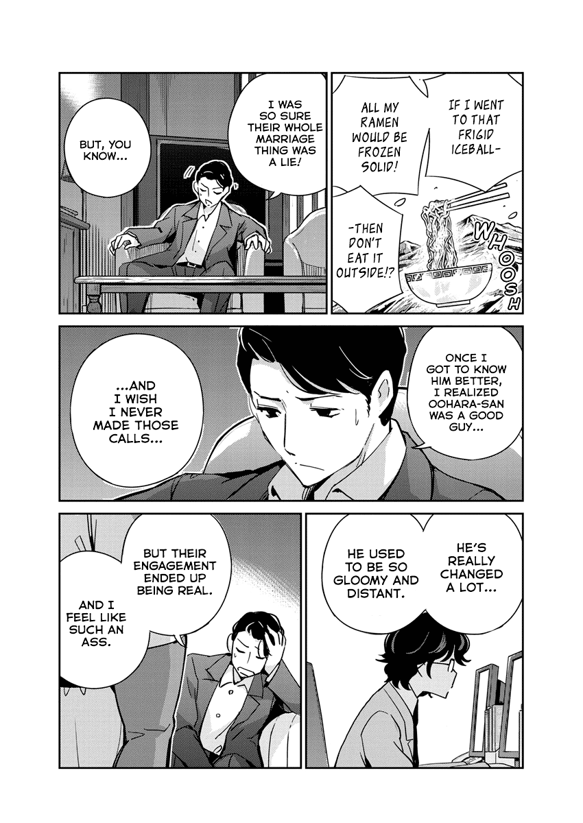 Are You Really Getting Married? Chapter 108 page 15 - Chapter 108: So, Are You Finally Enjoying Marriage? (Part 3)