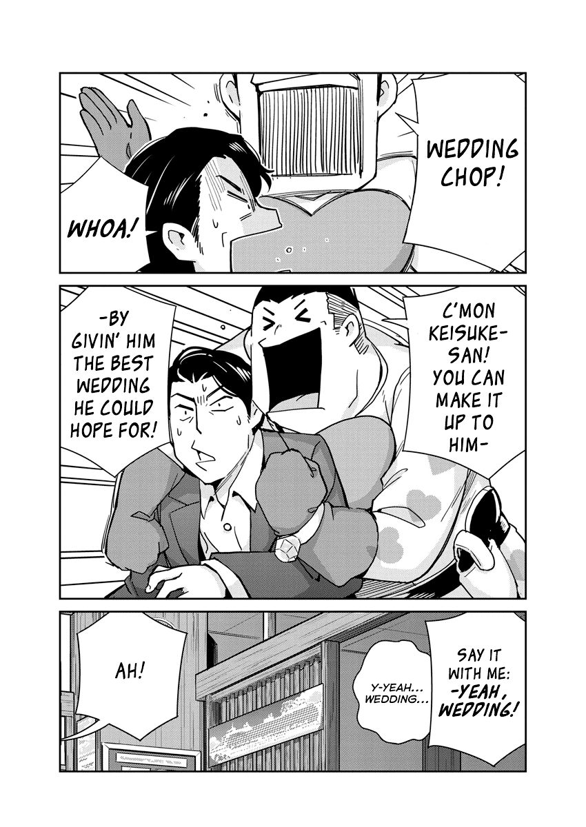 Are You Really Getting Married? Chapter 108 page 16 - Chapter 108: So, Are You Finally Enjoying Marriage? (Part 3)