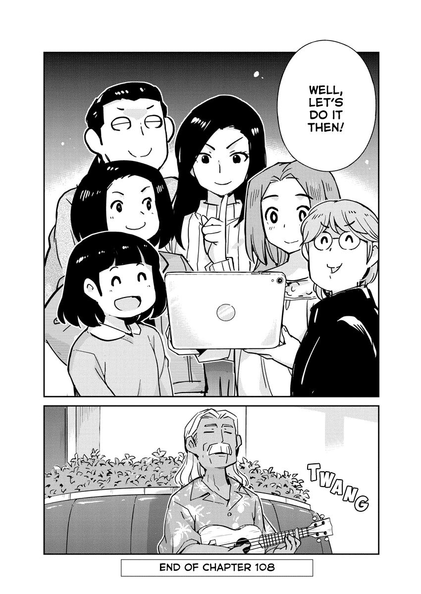 Are You Really Getting Married? Chapter 108 page 18 - Chapter 108: So, Are You Finally Enjoying Marriage? (Part 3)