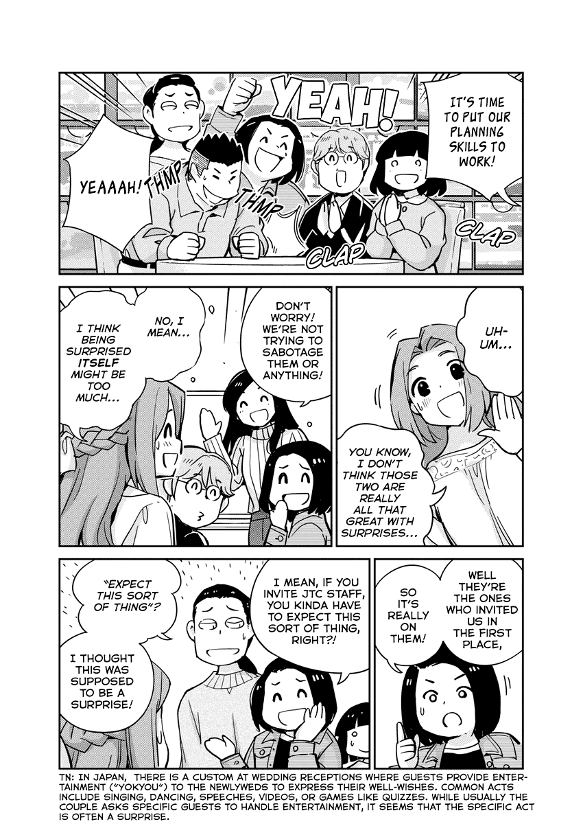 Are You Really Getting Married? Chapter 108 page 2 - Chapter 108: So, Are You Finally Enjoying Marriage? (Part 3)