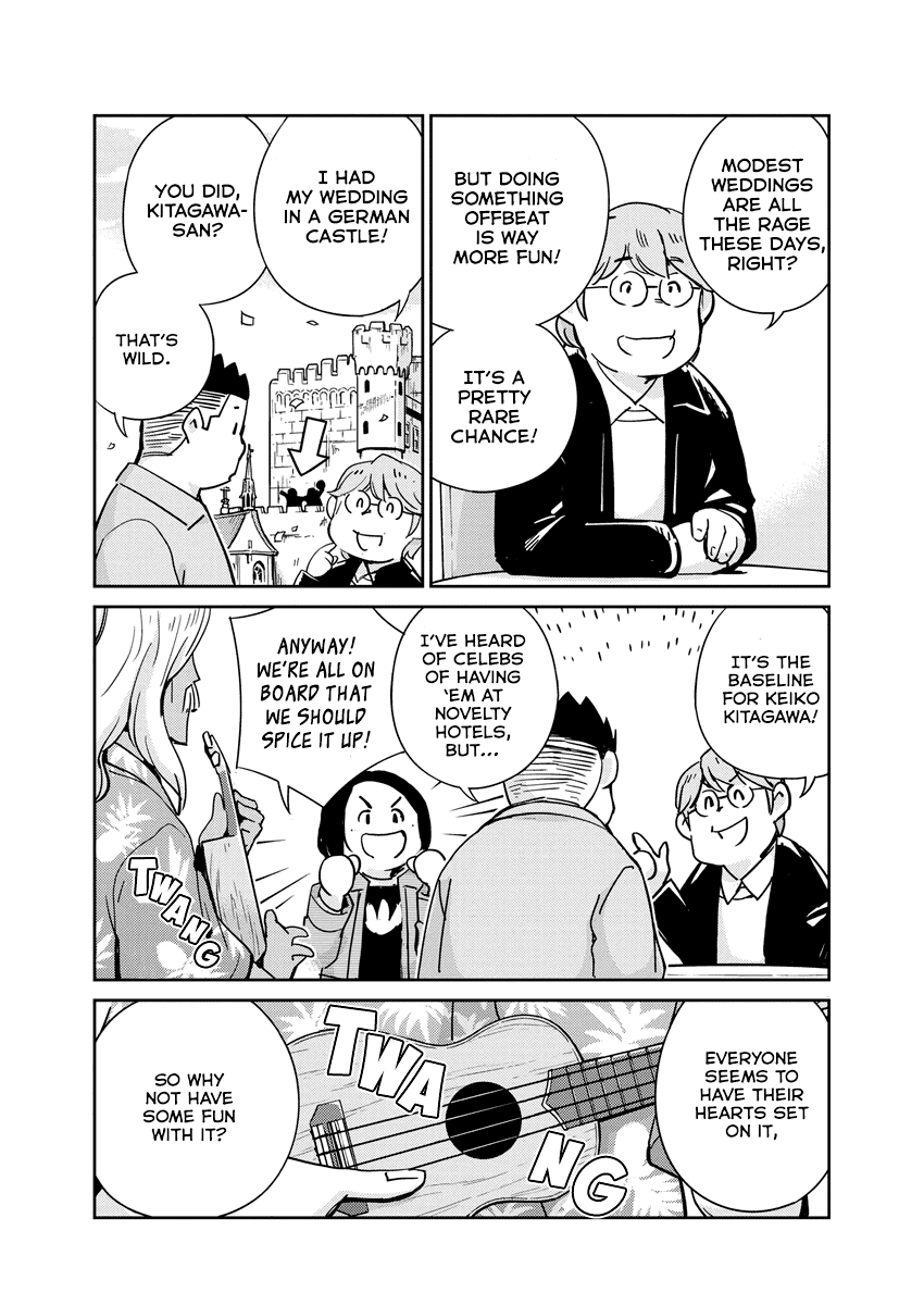 Are You Really Getting Married? Chapter 108 page 3 - Chapter 108: So, Are You Finally Enjoying Marriage? (Part 3)