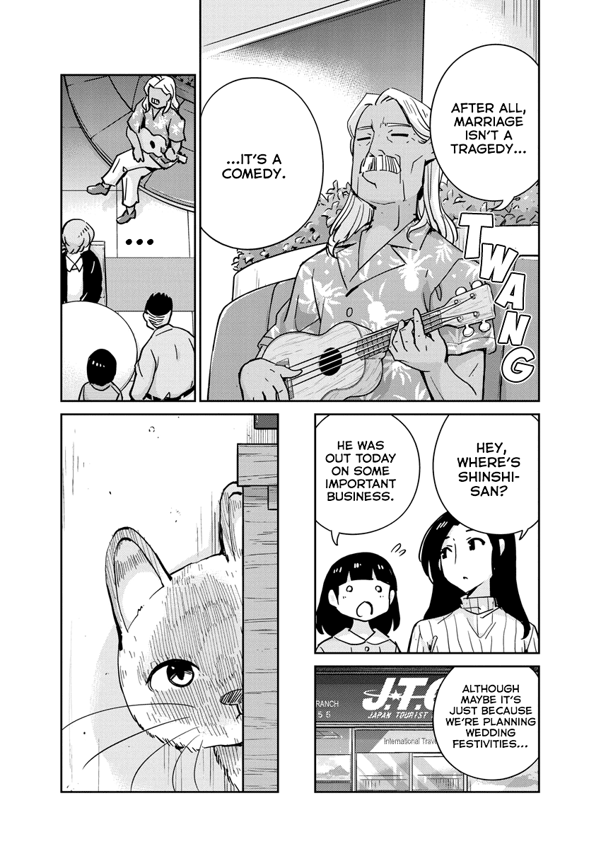 Are You Really Getting Married? Chapter 108 page 4 - Chapter 108: So, Are You Finally Enjoying Marriage? (Part 3)