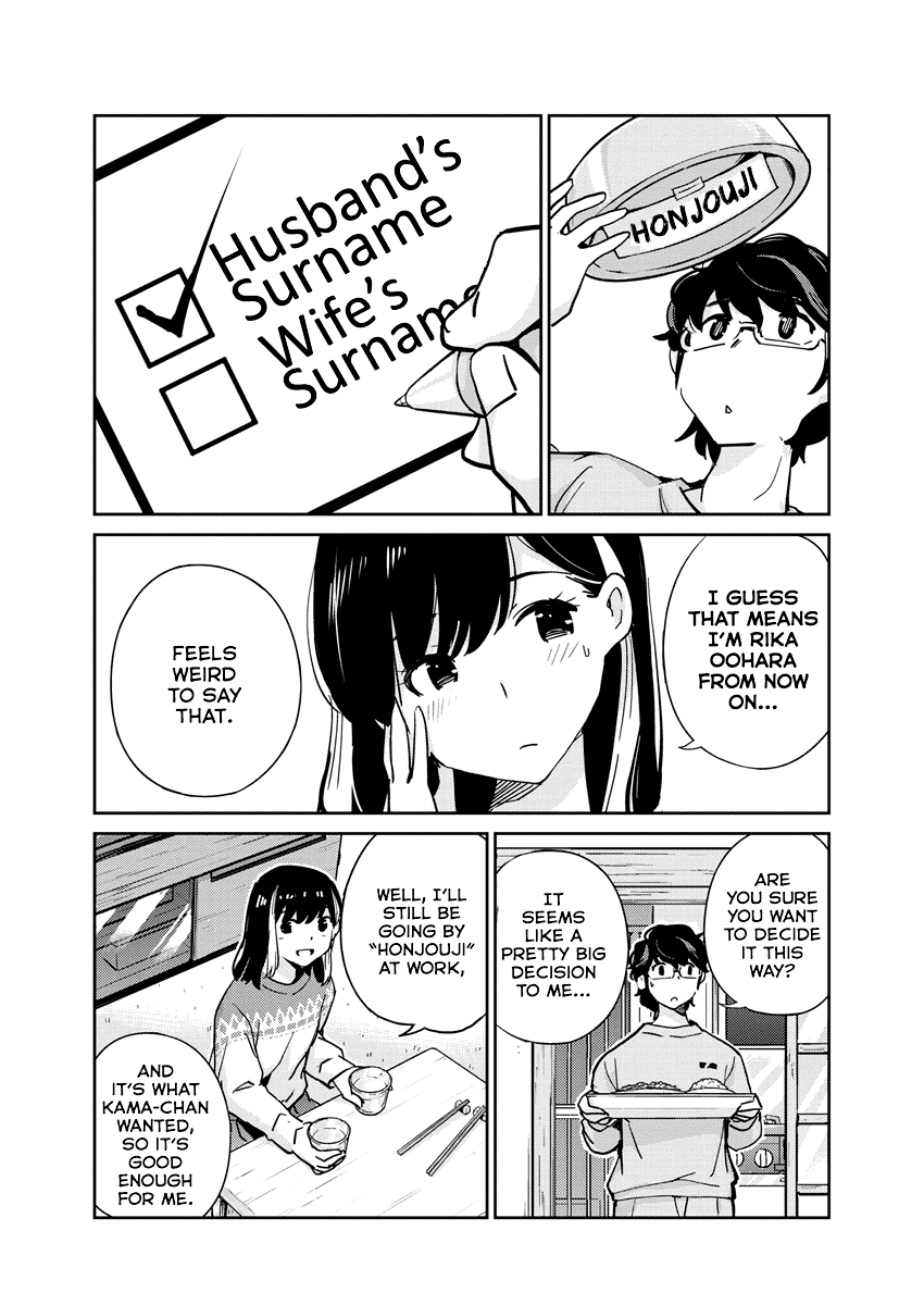 Are You Really Getting Married? Chapter 108 page 7 - Chapter 108: So, Are You Finally Enjoying Marriage? (Part 3)