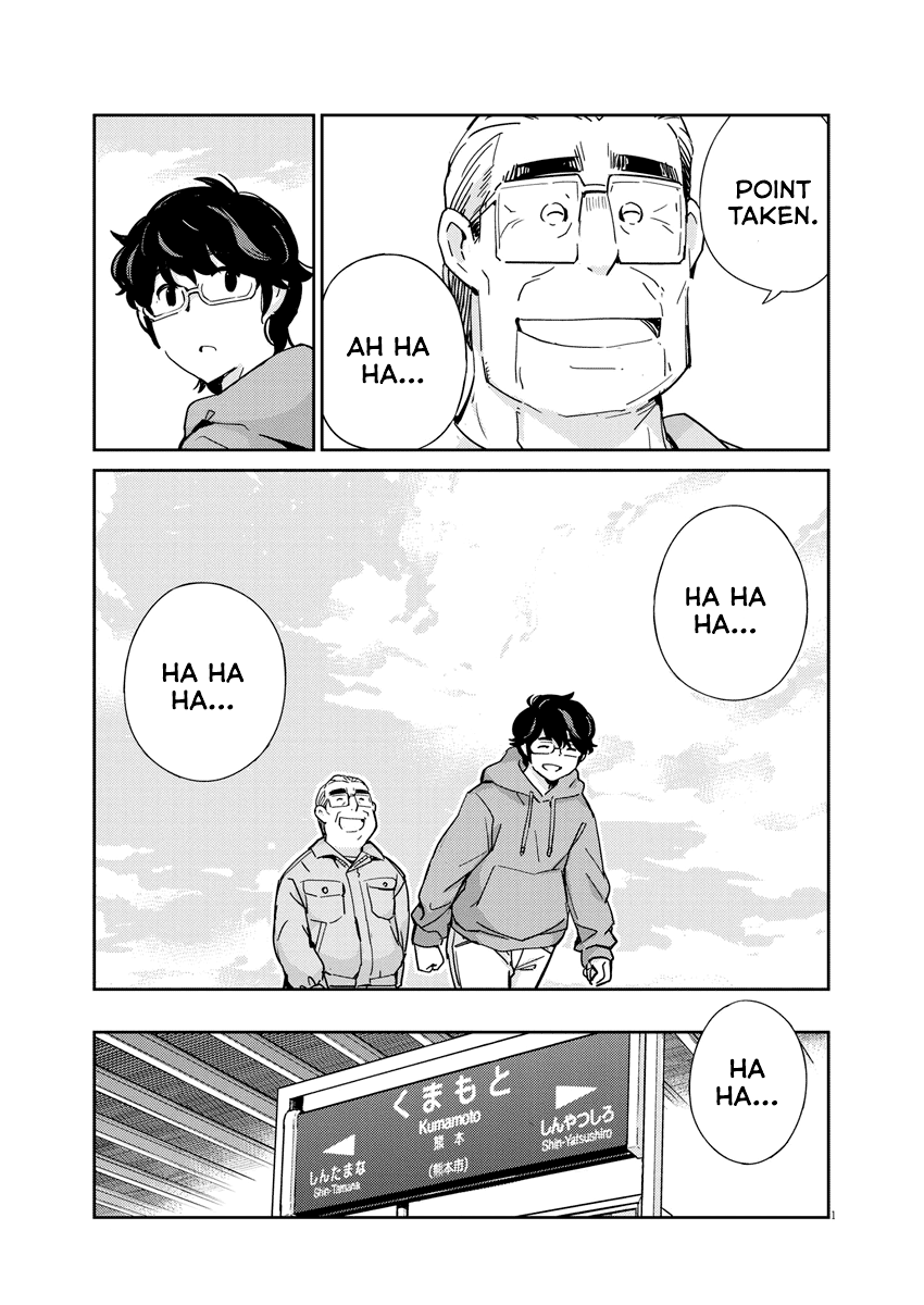 Are You Really Getting Married? Chapter 109 page 11 - Chapter 109: How Far Will Marriage Take You?