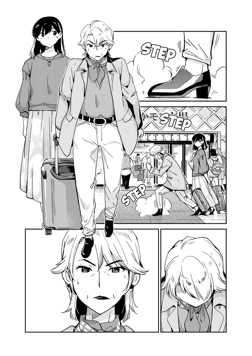 Are You Really Getting Married? Chapter 109 page 12 - Chapter 109: How Far Will Marriage Take You?