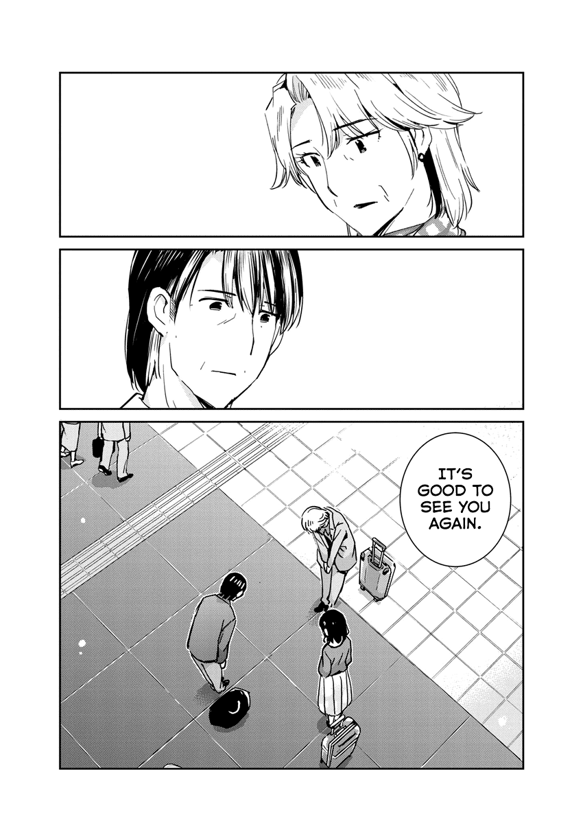 Are You Really Getting Married? Chapter 109 page 14 - Chapter 109: How Far Will Marriage Take You?
