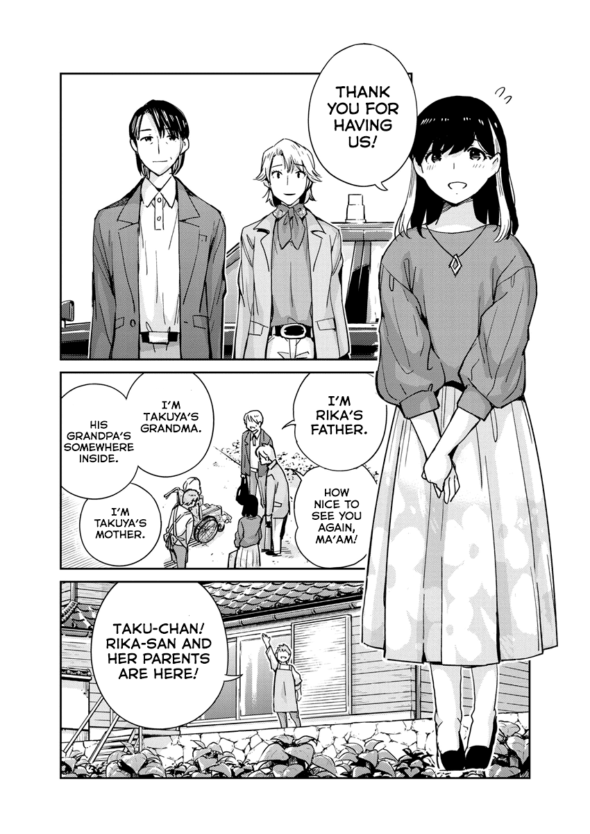 Are You Really Getting Married? Chapter 109 page 16 - Chapter 109: How Far Will Marriage Take You?