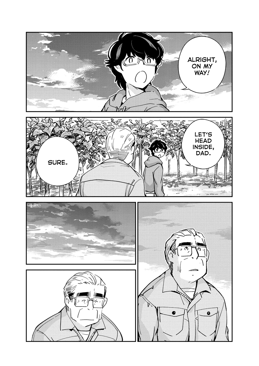 Are You Really Getting Married? Chapter 109 page 17 - Chapter 109: How Far Will Marriage Take You?