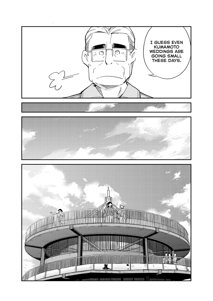 Are You Really Getting Married? Chapter 109 page 3 - Chapter 109: How Far Will Marriage Take You?