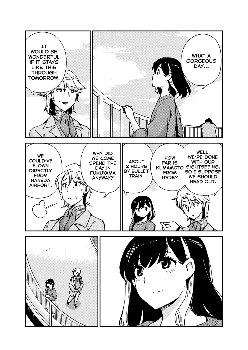 Are You Really Getting Married? Chapter 109 page 4 - Chapter 109: How Far Will Marriage Take You?