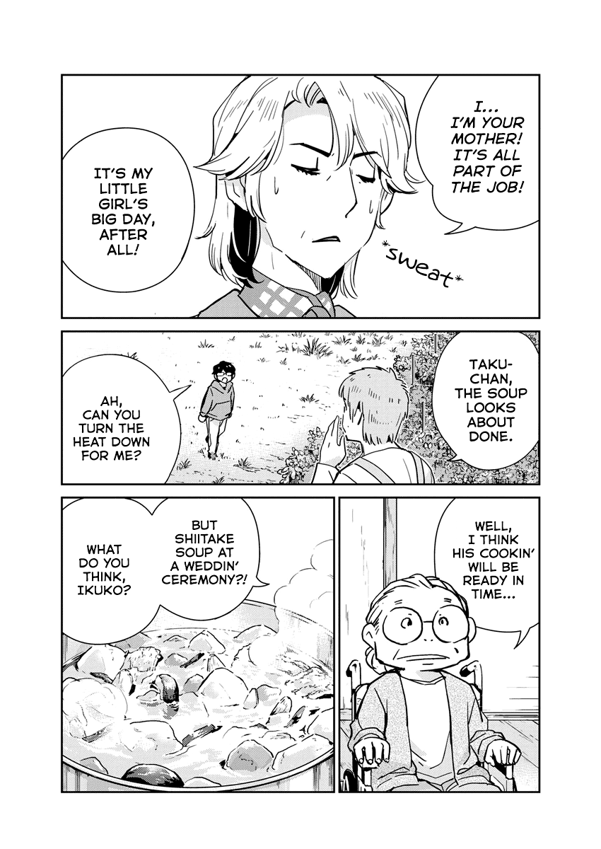 Are You Really Getting Married? Chapter 109 page 6 - Chapter 109: How Far Will Marriage Take You?
