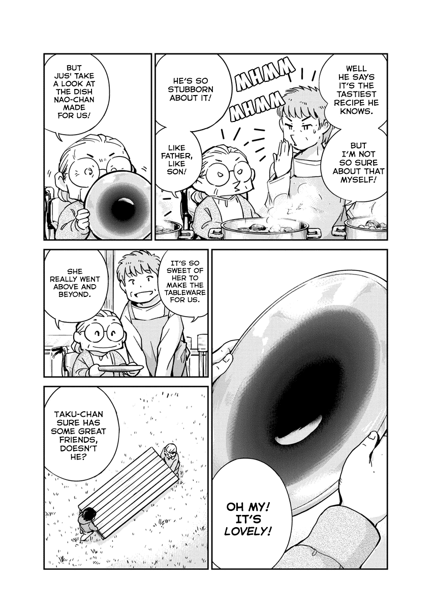 Are You Really Getting Married? Chapter 109 page 7 - Chapter 109: How Far Will Marriage Take You?