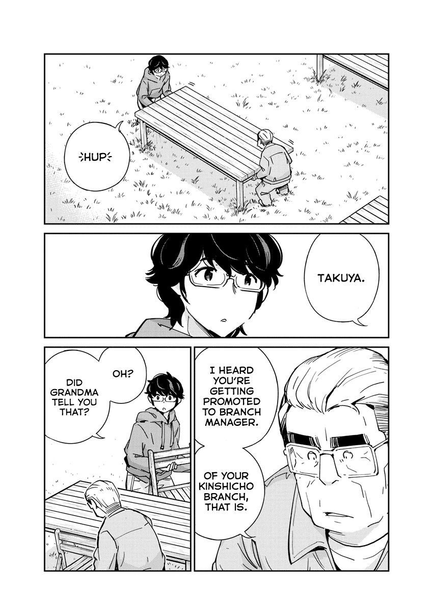 Are You Really Getting Married? Chapter 109 page 8 - Chapter 109: How Far Will Marriage Take You?