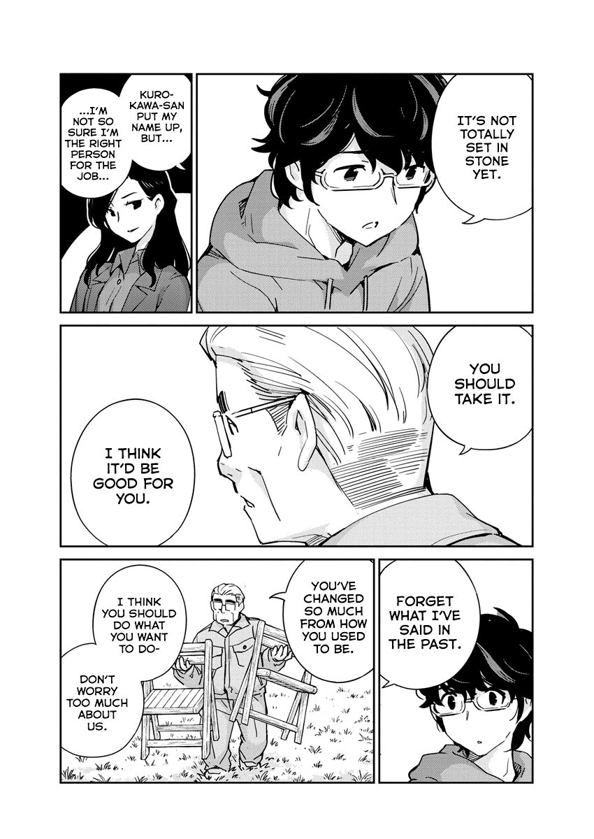 Are You Really Getting Married? Chapter 109 page 9 - Chapter 109: How Far Will Marriage Take You?