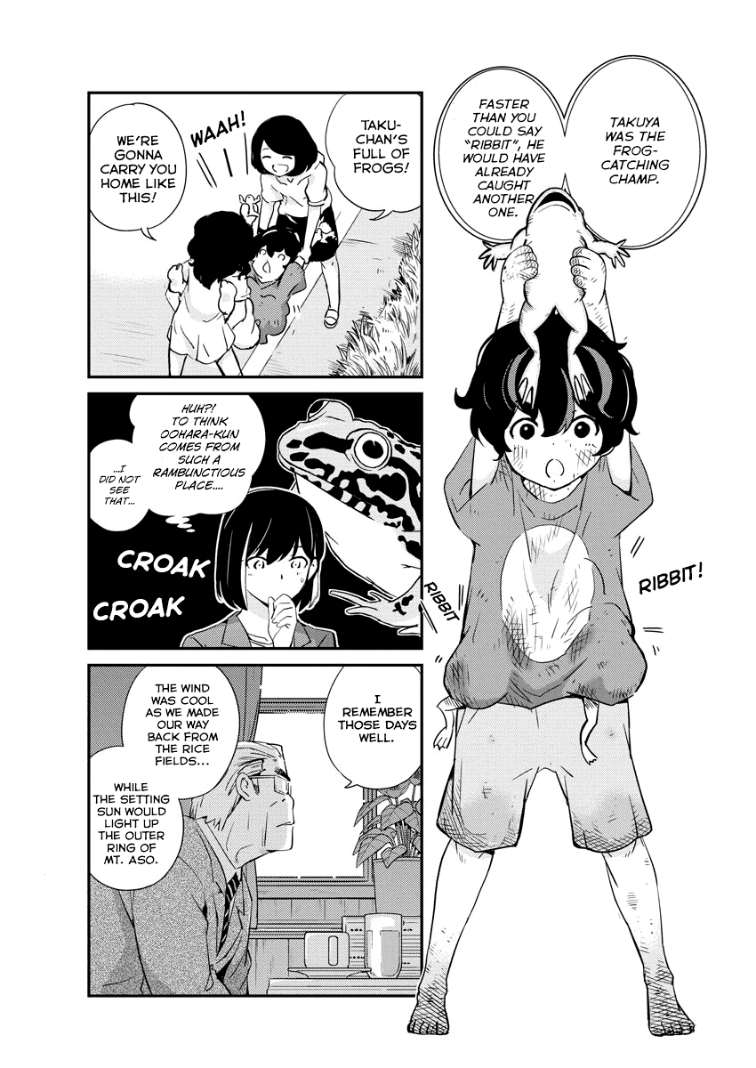Are You Really Getting Married? Chapter 11 page 11 - Chapter 11: Can You Make a Good Impression? (Part 3)