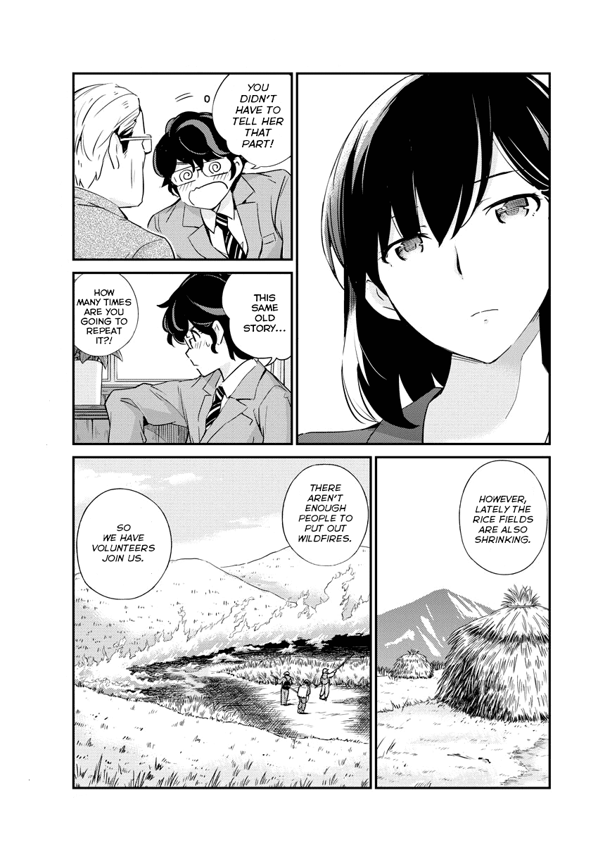 Are You Really Getting Married? Chapter 11 page 13 - Chapter 11: Can You Make a Good Impression? (Part 3)