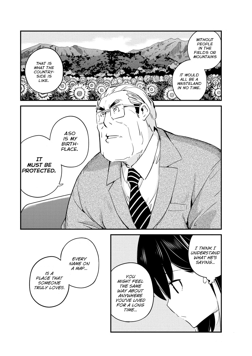 Are You Really Getting Married? Chapter 11 page 14 - Chapter 11: Can You Make a Good Impression? (Part 3)