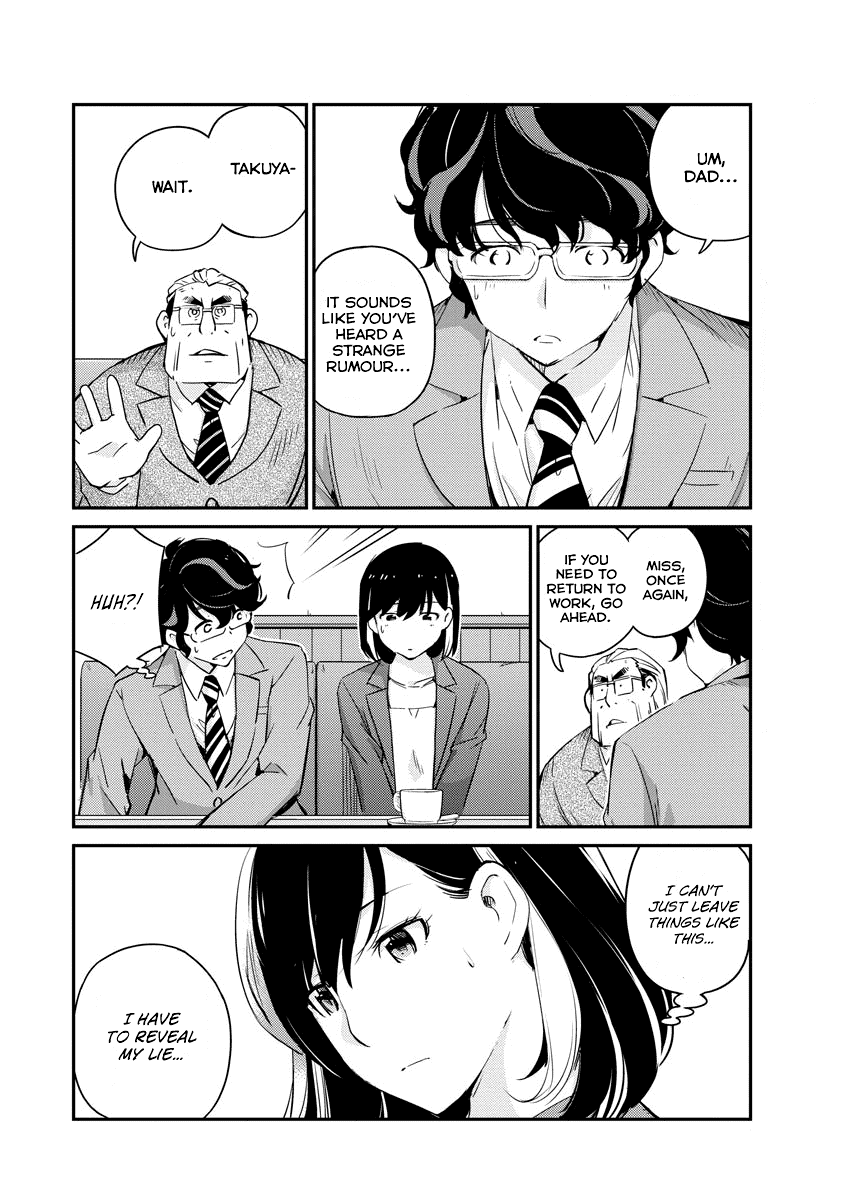 Are You Really Getting Married? Chapter 11 page 4 - Chapter 11: Can You Make a Good Impression? (Part 3)
