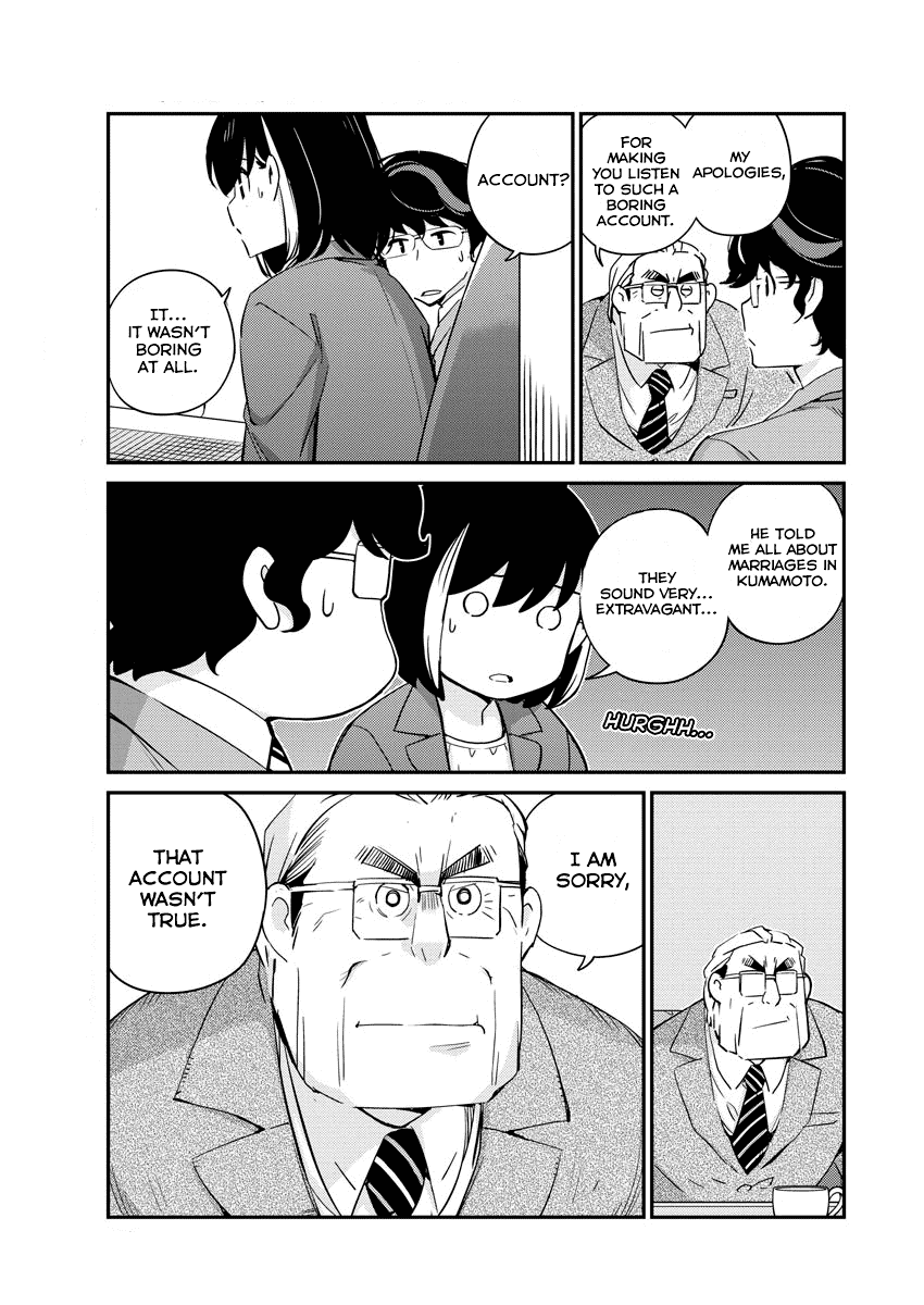 Are You Really Getting Married? Chapter 11 page 5 - Chapter 11: Can You Make a Good Impression? (Part 3)