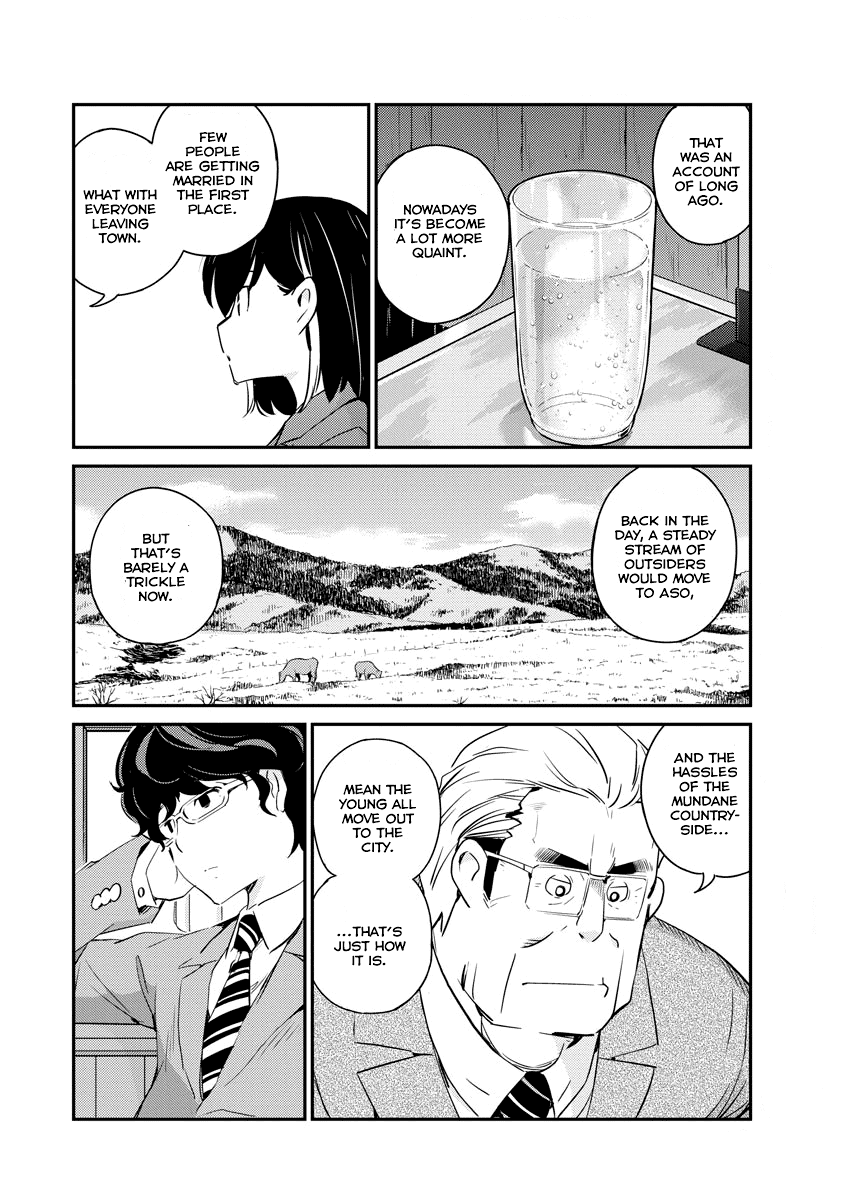 Are You Really Getting Married? Chapter 11 page 6 - Chapter 11: Can You Make a Good Impression? (Part 3)