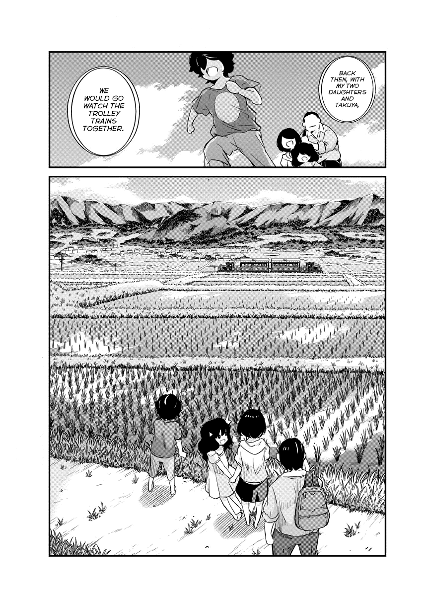 Are You Really Getting Married? Chapter 11 page 9 - Chapter 11: Can You Make a Good Impression? (Part 3)