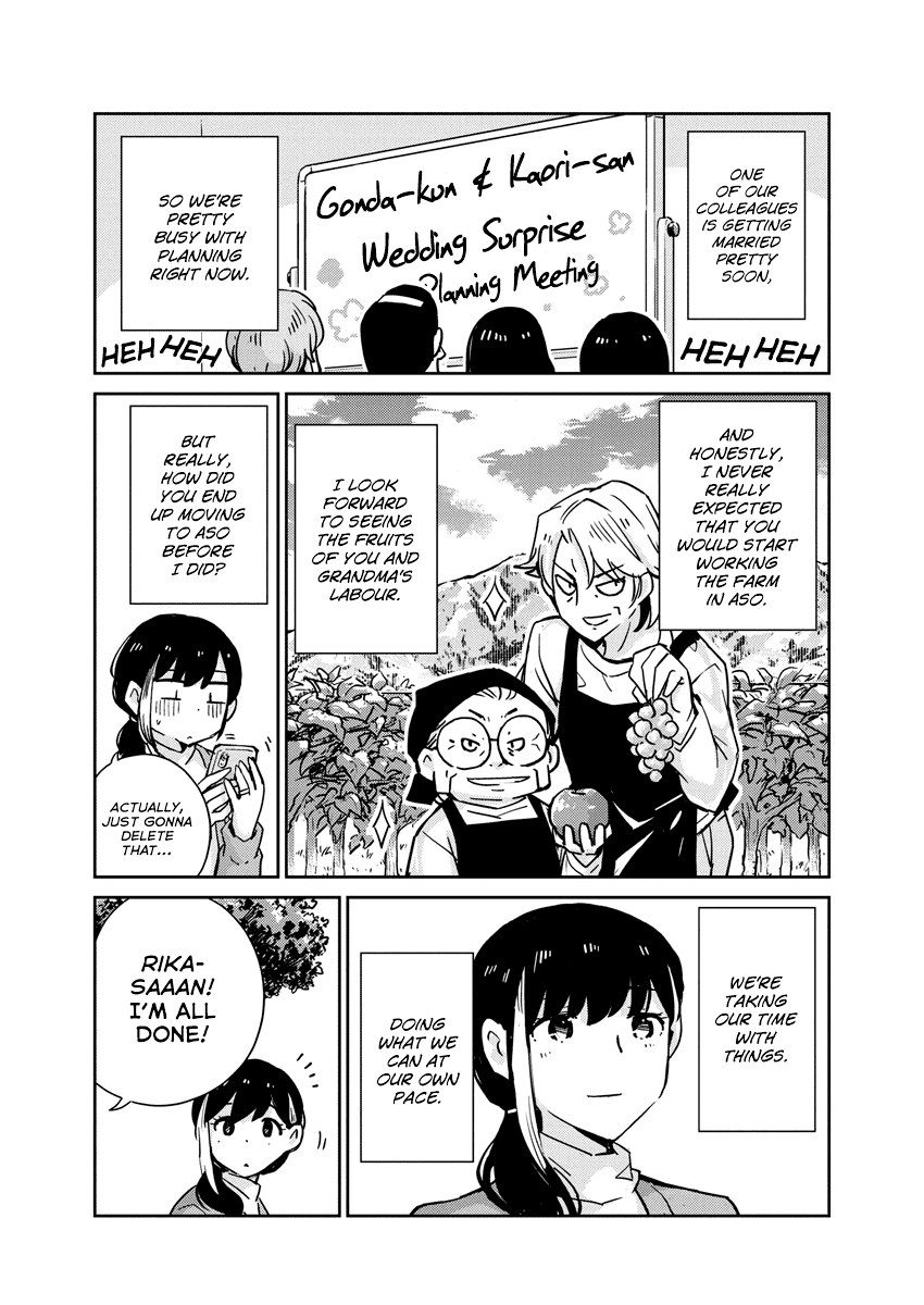 Are You Really Getting Married? Chapter 110.5 page 4 - Chapter 110.5: Epilogue