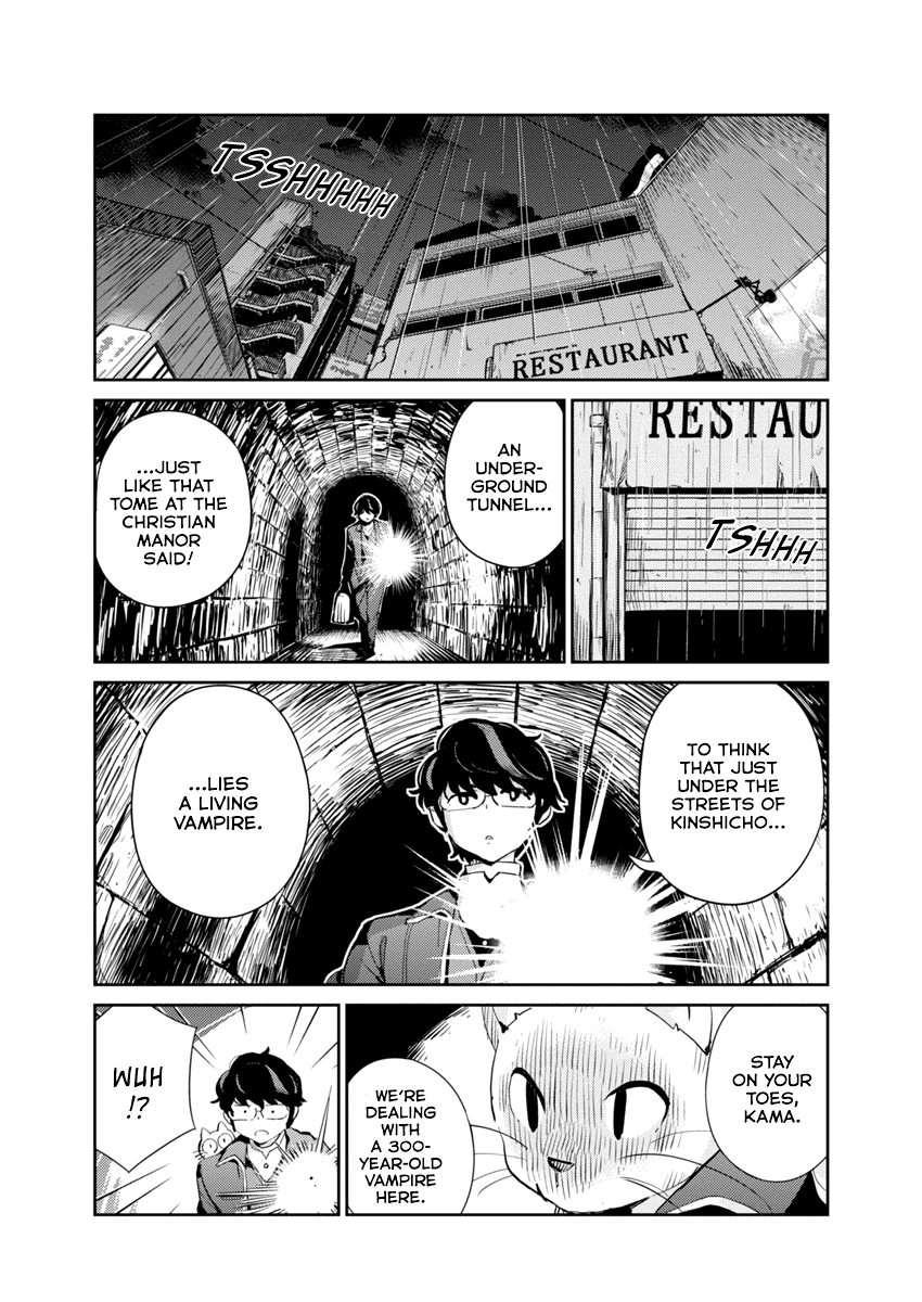 Are You Really Getting Married? Chapter 110.6 page 6 - Chapter 110.6: The Anime Reveal Special