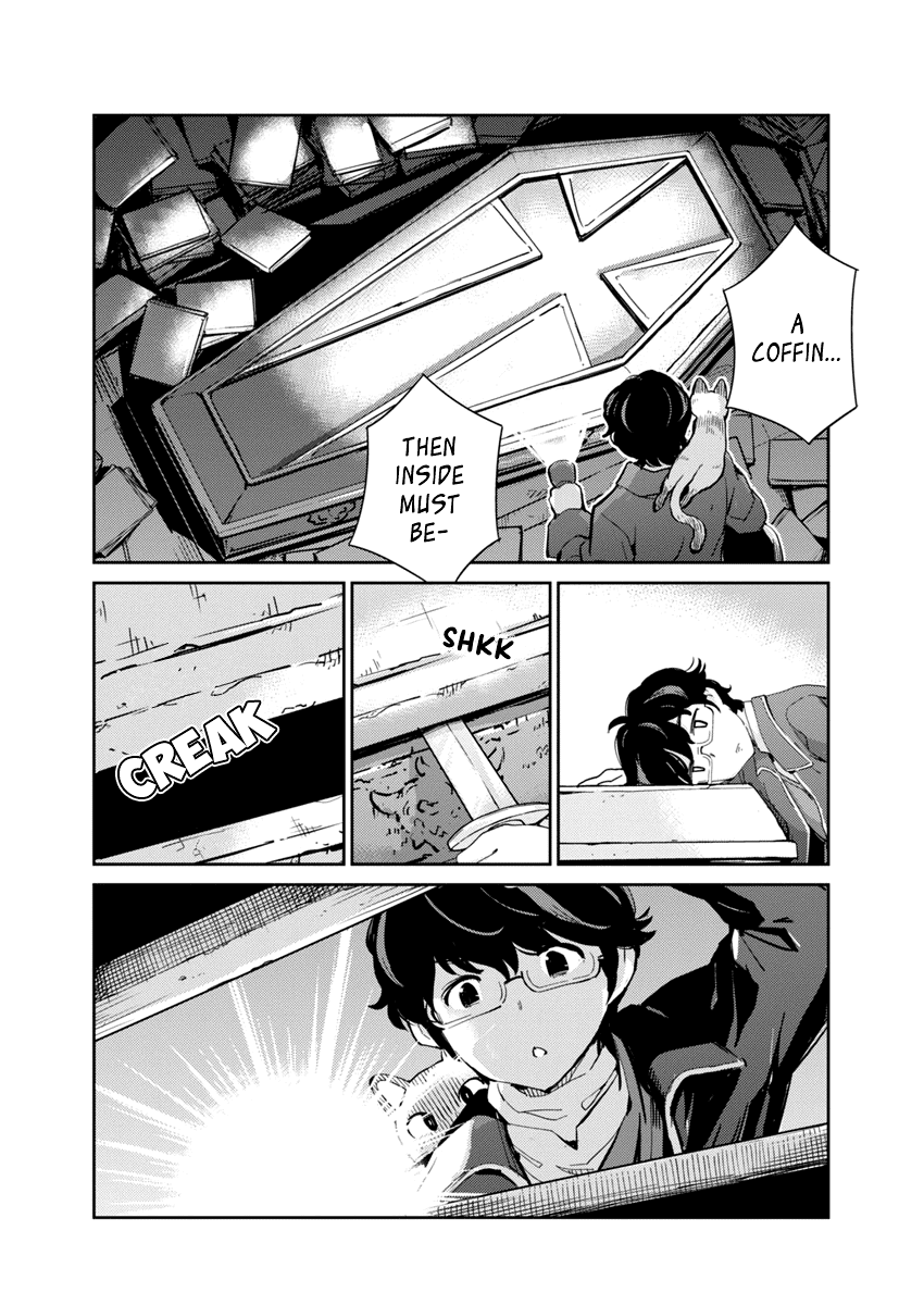 Are You Really Getting Married? Chapter 110.6 page 8 - Chapter 110.6: The Anime Reveal Special