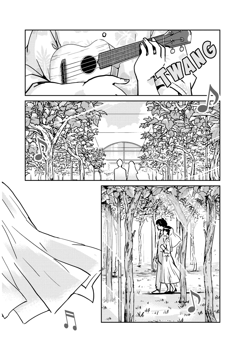 Are You Really Getting Married? Chapter 110 page 1 - Chapter 110: How Far Will Marriage Take You? (Part 2) [END]