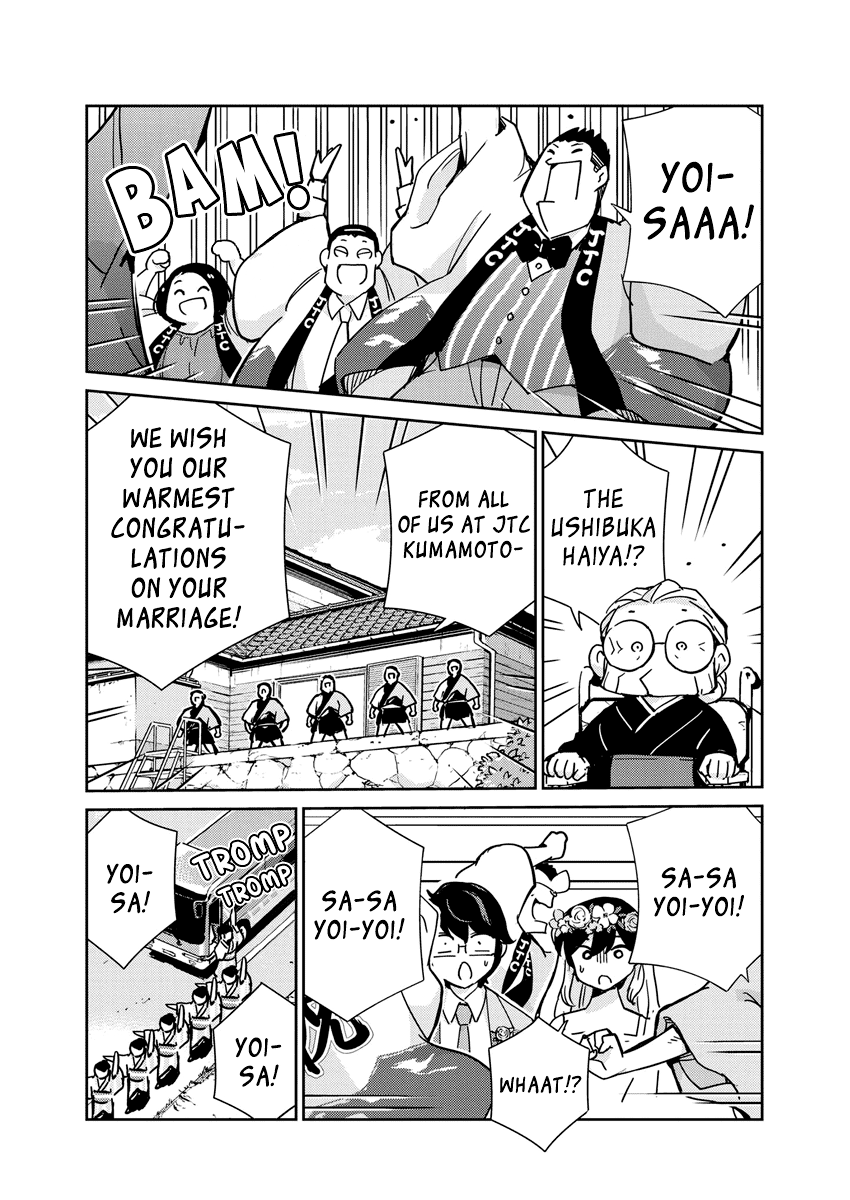 Are You Really Getting Married? Chapter 110 page 10 - Chapter 110: How Far Will Marriage Take You? (Part 2) [END]