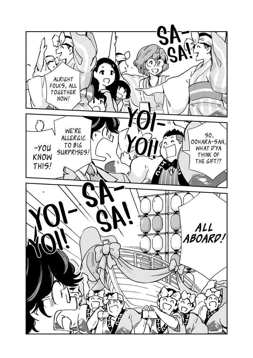 Are You Really Getting Married? Chapter 110 page 11 - Chapter 110: How Far Will Marriage Take You? (Part 2) [END]