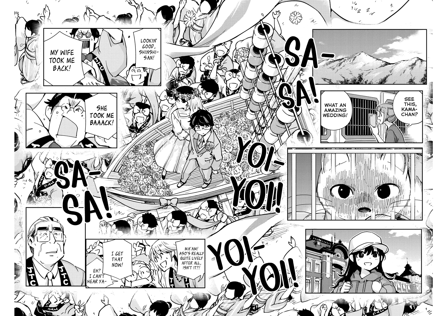 Are You Really Getting Married? Chapter 110 page 13 - Chapter 110: How Far Will Marriage Take You? (Part 2) [END]