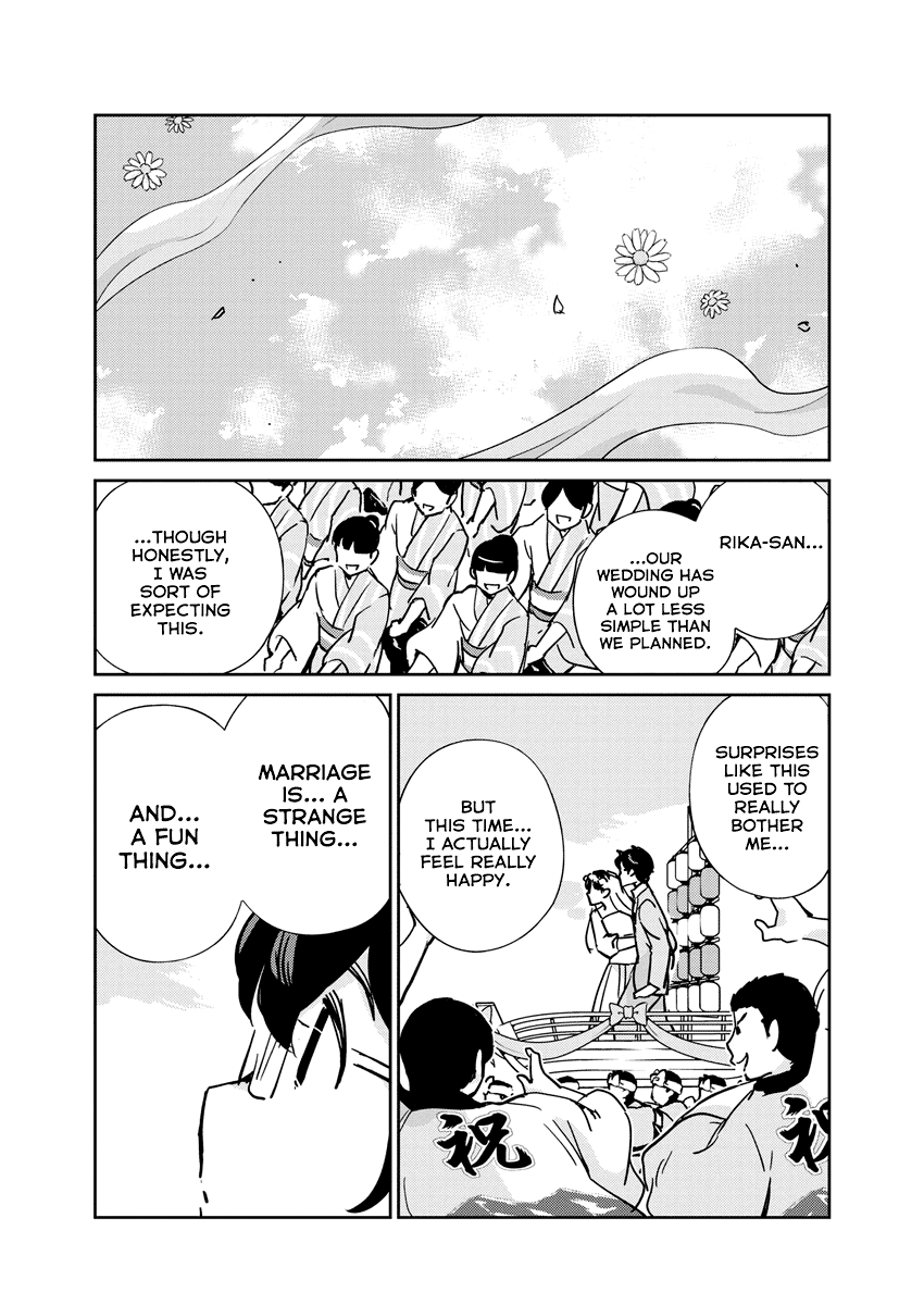Are You Really Getting Married? Chapter 110 page 14 - Chapter 110: How Far Will Marriage Take You? (Part 2) [END]