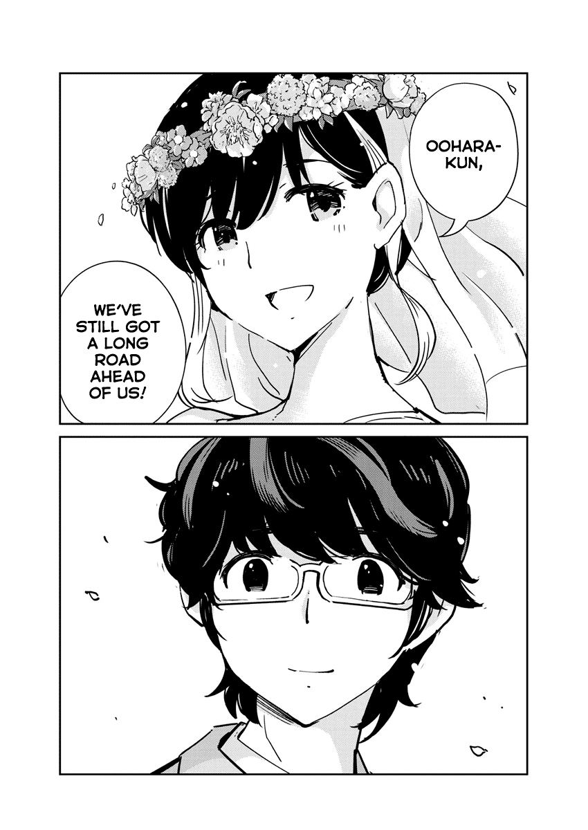 Are You Really Getting Married? Chapter 110 page 15 - Chapter 110: How Far Will Marriage Take You? (Part 2) [END]