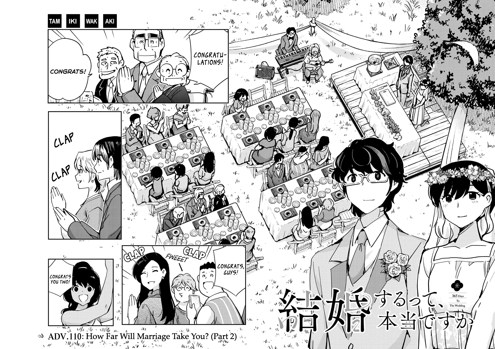 Are You Really Getting Married? Chapter 110 page 2 - Chapter 110: How Far Will Marriage Take You? (Part 2) [END]