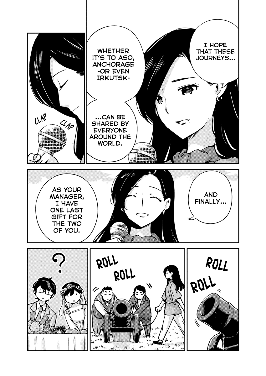 Are You Really Getting Married? Chapter 110 page 7 - Chapter 110: How Far Will Marriage Take You? (Part 2) [END]