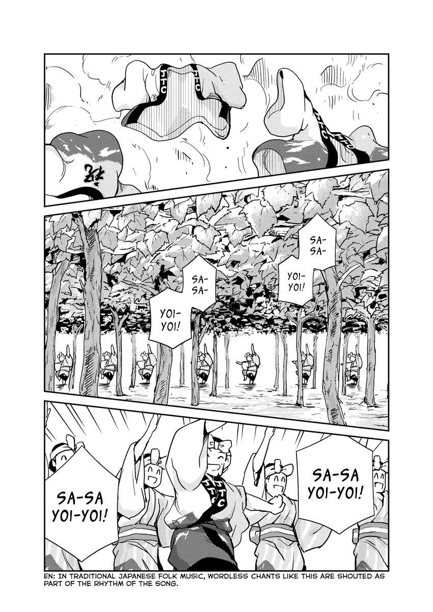 Are You Really Getting Married? Chapter 110 page 9 - Chapter 110: How Far Will Marriage Take You? (Part 2) [END]