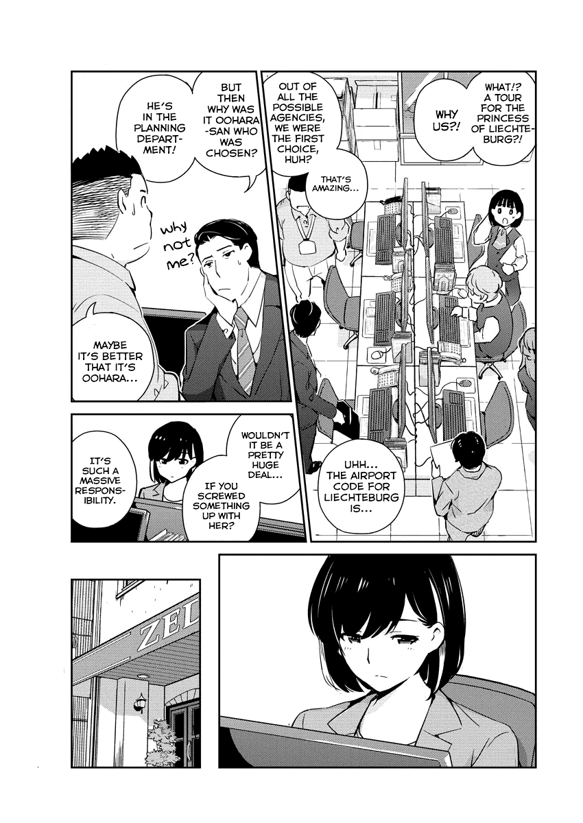 Are You Really Getting Married? Chapter 12 page 11 - Chapter 12: What Can You Share When You're in a Bind?